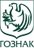 ГОЗНАК