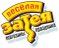 ВЕСЕЛАЯ ЗАТЕЯ