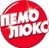 ПЕМОЛЮКС
