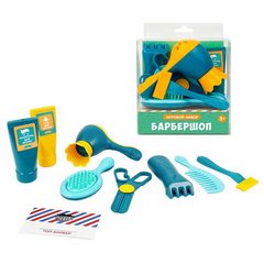 Сюжетно-ролевые игровые наборы